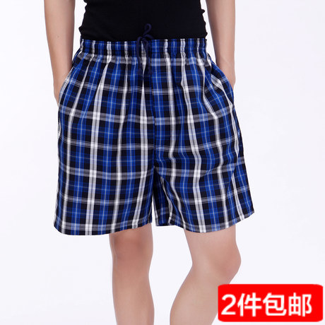 Pantalon pyjama - Ref 720990 Image 1