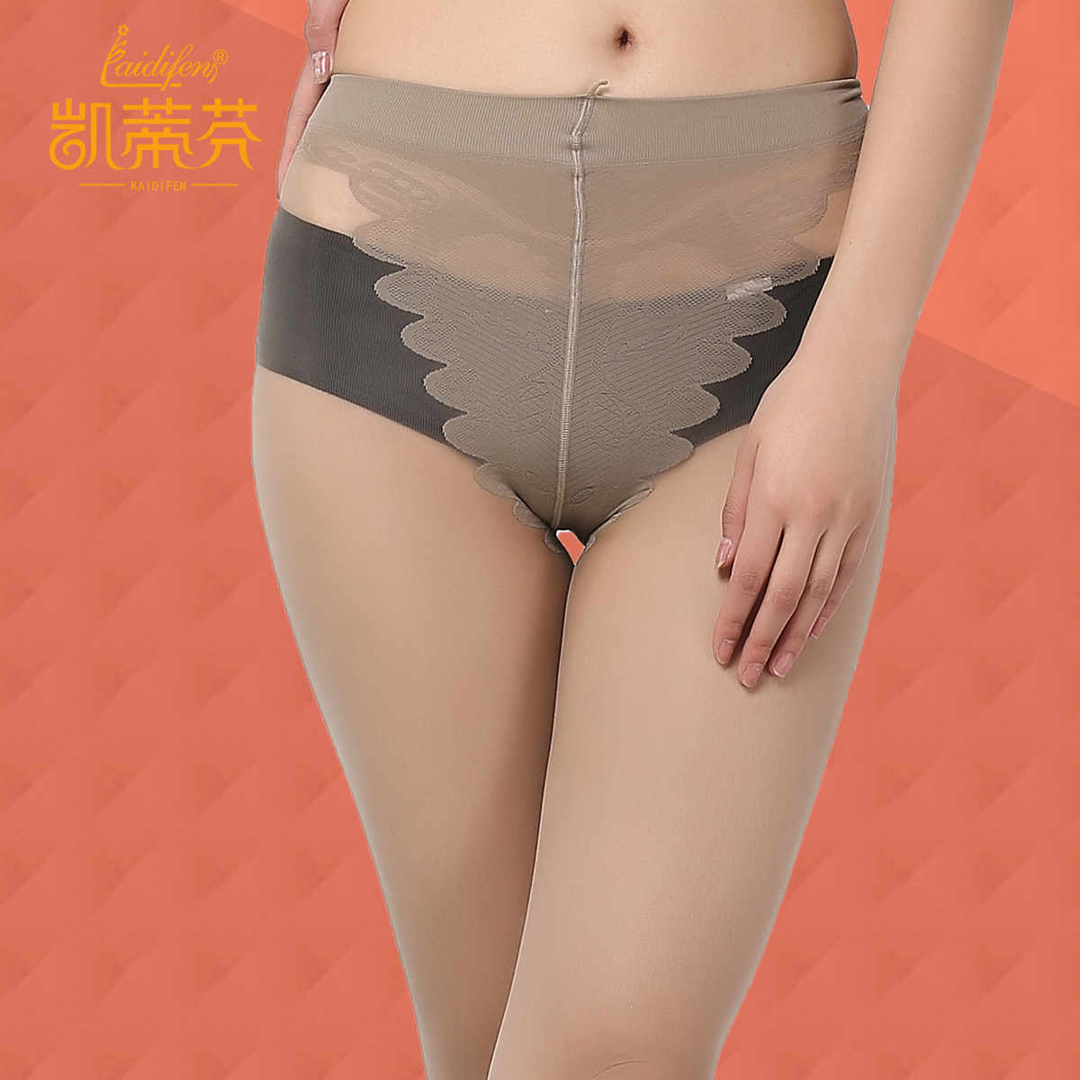 Pantalon collant jeunesse simple en nylon - Ref 751091 Image 1