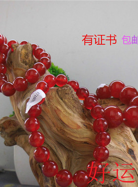 樱桃红男女款玛瑙宝石本命年手串