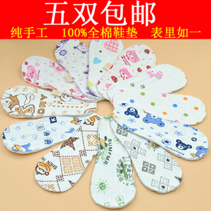 Pantalon fille - Ref 2063308 Image 43