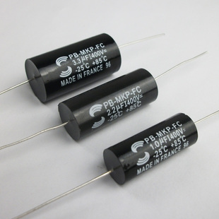 苏伦Solen大S电容400V 1.0UF 2.2UF 3.3UF 聚丙烯MKP分频器电容