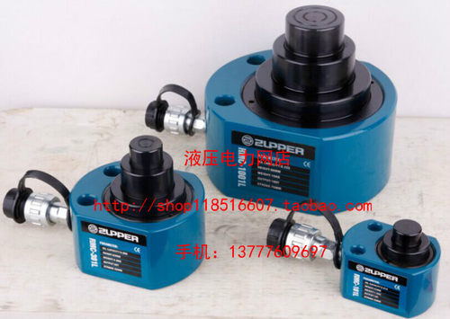 ZUPPER/巨力 RMC-1001L多节液压千斤顶 油缸100吨75mm行程1