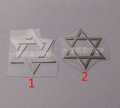 铜质金属贴手机金属贴纸 铜片 银色 六芒星