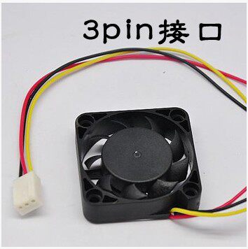 Ventilateur USB - Ref 402991 Image 1