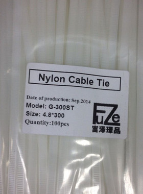 尼龙扎带 捆扎带 耐用扎线带 G-300ST 5*300 白色 100PCS