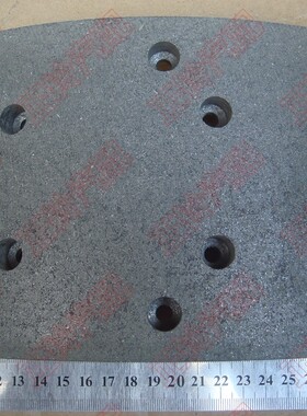 刹车皮 刹车片 前 五十铃 庆铃 FVR 34 FTR