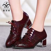 Xin innovation 2015 spring shoes pointy patent leather women's shoes shoes deep rough with the UK wind