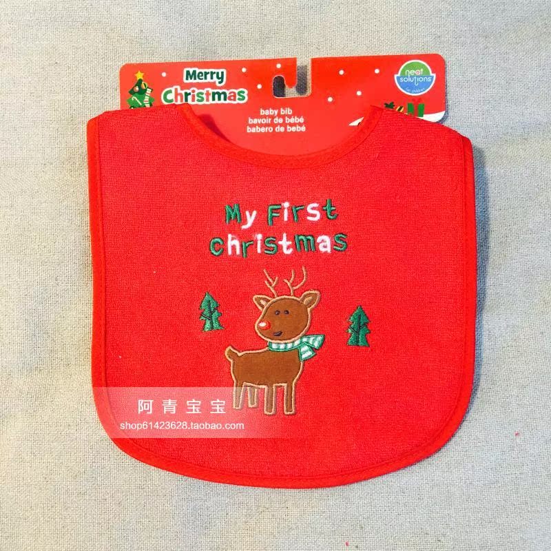 Coffret cadeau pour nouveau-né - Vêtements + Fournitures - Ref 1954731 Image 5