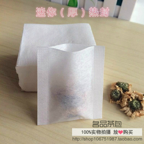 100个55*62mm热封茶包袋泡茶袋滤纸药粉袋泡茶袋袋煲汤空茶包 - 封面