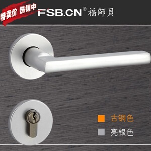 特价福师贝FSB房门内门门锁室内卧室门锁锁具门锁门把手欧式实木