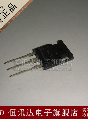 大功率MOS场效应 SPW17N80C3W 17N80 17A 800V TO-247 全新原装