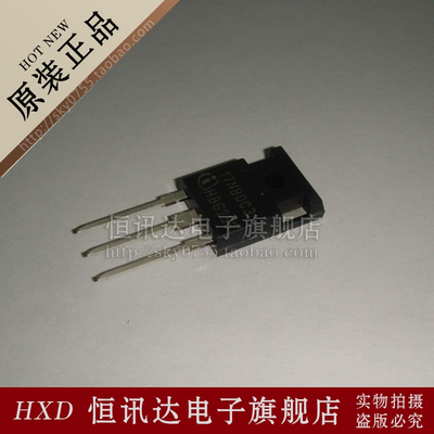 大功率MOS场效应 SPW17N80C3W 17N80 17A 800V TO-247 全新原装