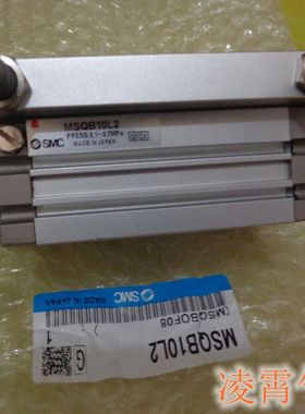 SMC全新原装 MSQB30L2 MSQB30H3 MSQB50L2 MSQB50H3 旋转气缸