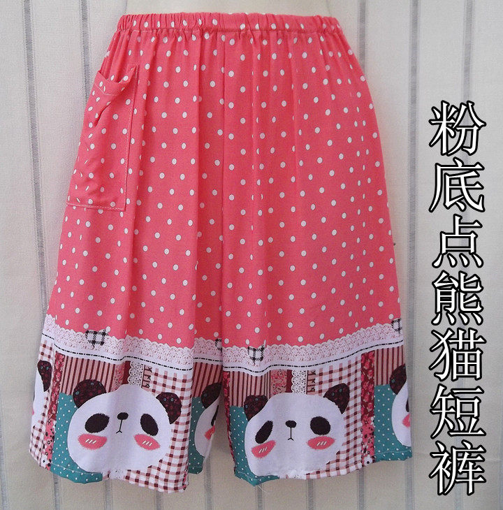 Pantalon pyjama - Ref 727015 Image 1