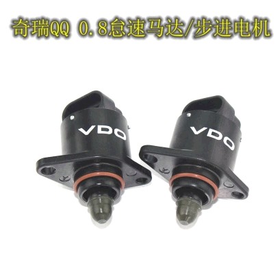 原装奇瑞风云2旗云旗云23A515E5E3怠速电机步进电机怠速马达