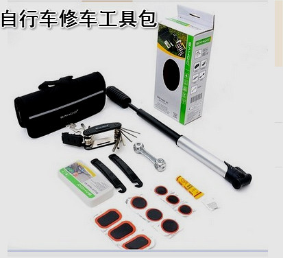 Outils pour vélo - Ref 2281612 Image 1