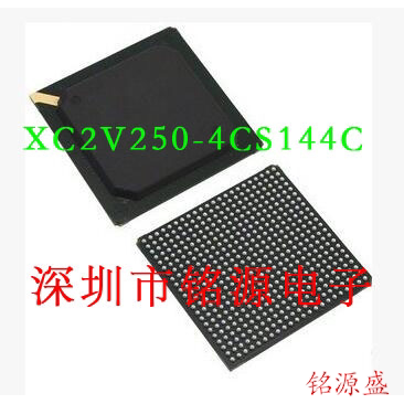 【铭源电子】全新原装 XC2V250-4CS144C XC2V250-4CSG144C BGA144