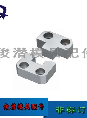 侧定位块精定位块TSSB  TSSBM供应日标精定位组 定位块边锁辅助器