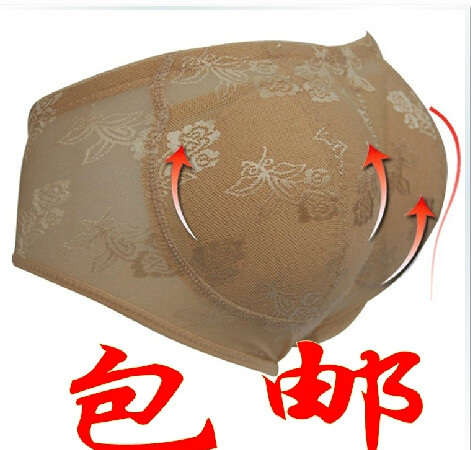 Slip OLENO en coton - Ref 643361 Image 1