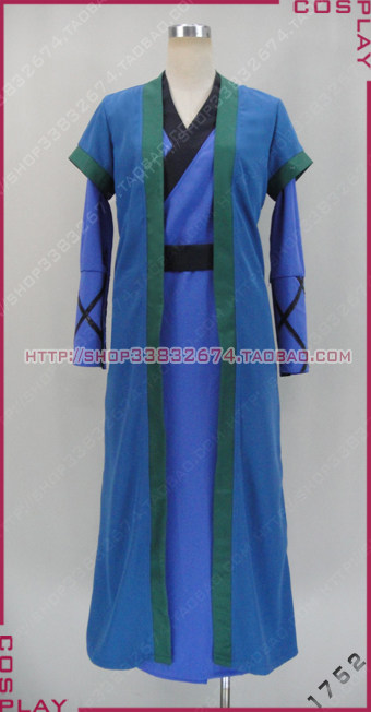 1752 cos服装 晨曦公主/拂晓的尤娜 哈克 新品