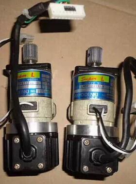 E93067250A0 JUKI730/740Z马达