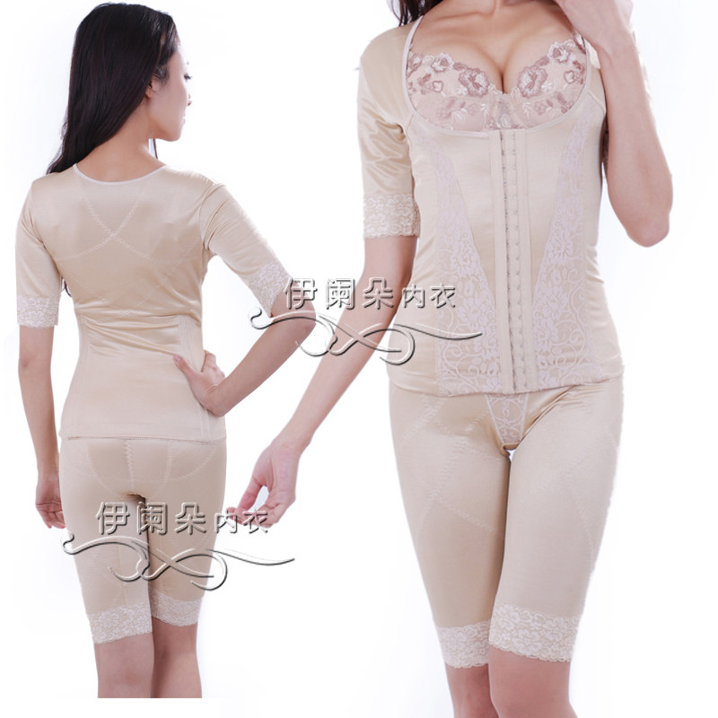 Sous-vêtement minceur sexy en nylon - Ref 686245 Image 1