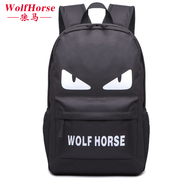 Sac pour homme - Ref 53365 Image 29