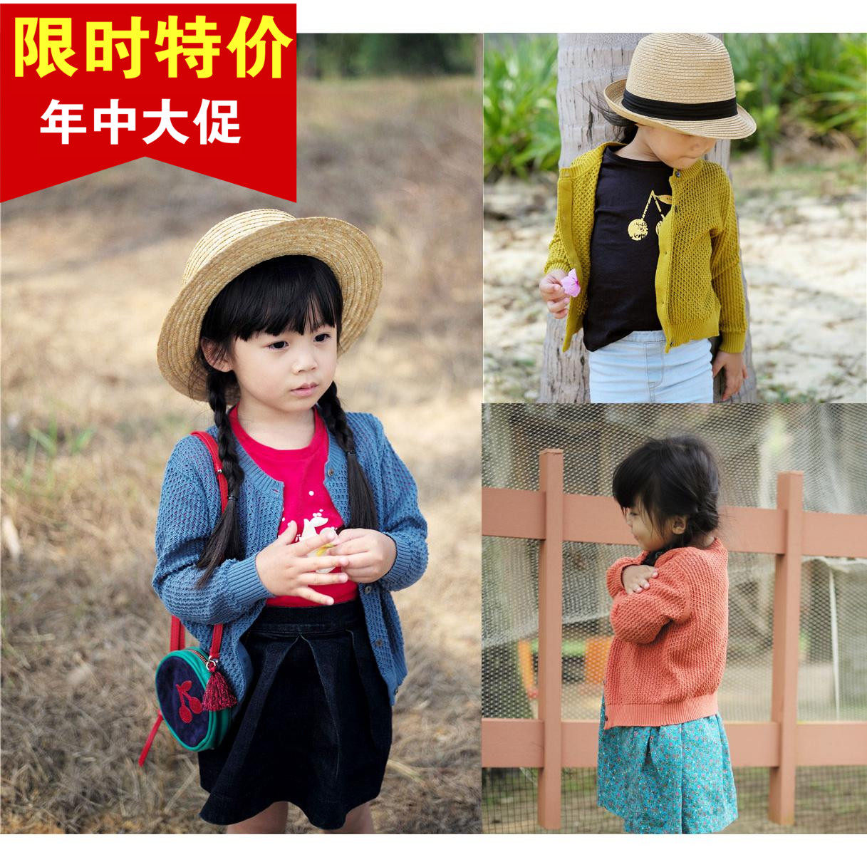 Pull enfant ETONZOE - Ref 2102966 Image 1