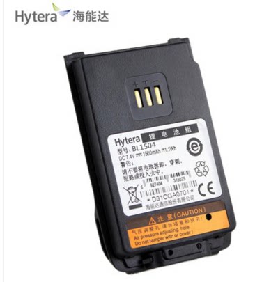 海能达数字对讲机电池TD500 TD510 TD520 TD530 TD560电池BL1504