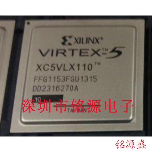 【铭源电子】XC5VLX110-2FFG1153C XC5VLX110-2FF1153C BGA1153