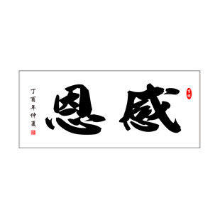 康利邦KN-300 金属粘接剂 100g/支包装膏状 室温硫化硅胶粘合剂