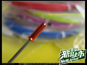 刹车变速配件铝合金彩色线帽 红色 金色 蓝色