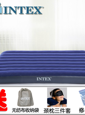 正品INTEX气垫床单人双人家用充气床垫 午休床加厚户外帐篷冲气床