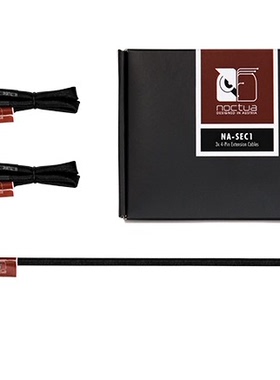 猫头鹰 NA-SEC1延长线 CPU风扇4针增长线 机箱风扇4PIN延长线