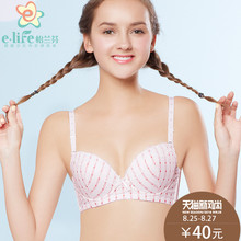 Slip jeune K881418 en coton - Ref 640311 Image 22