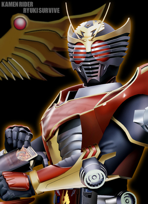 铠甲龙骑道具铠甲定制皮套