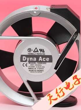 原装 山洋 109S302 230V 17251 椭圆形 交流风扇 全金属