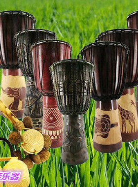 德国进口乐器 非洲鼓Djembe 70cm高 几款金贝鼓专业品质 全新新款