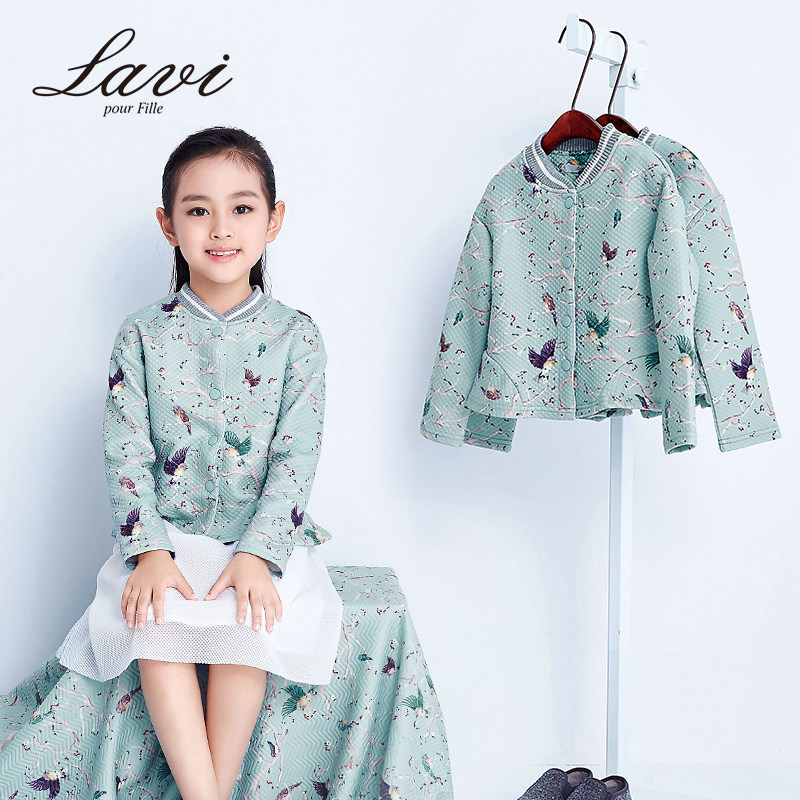 Blouson pour fille LAVI - Ref 2158247 Image 1