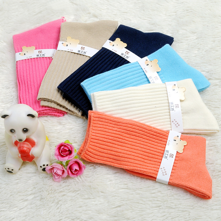 Chaussettes pour bébé - Ref 2109407 Image 1