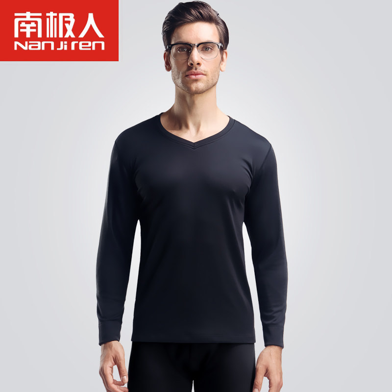Sous-vêtement thermo jeunesse simple en polyester, polyester,  - Ref 752312 Image 1