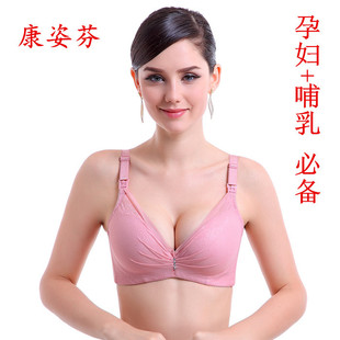 Soutien-gorge invisible jeunes femmes JS001 - Ref 786569 Image 19