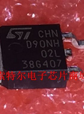 D90NH02L【索特尔电子芯片商城】原装可直拍