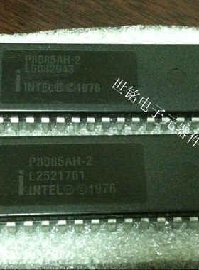 英特尔 P8085AH-2 P8085AH2 实体店现货经营进口元器件IC