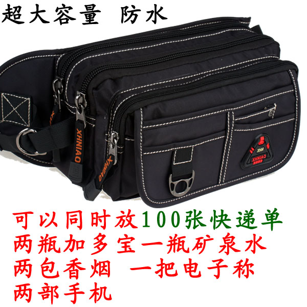 Sac homme - Ref 52064 Image 1