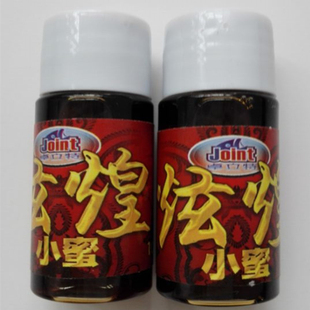 卓立特鱼饵 炫煌小蜜小黄面面伴侣钓鱼配方小药 黑糖味黑坑添加剂