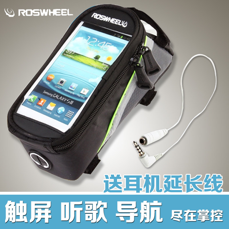 Sacoche pour vélo ROSWHEEL - Ref 2221045 Image 1