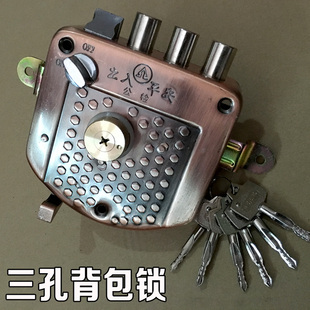 三孔揹包机械门锁 实力品牌防盗门锁 铁质面板门锁外开门三孔锁芯