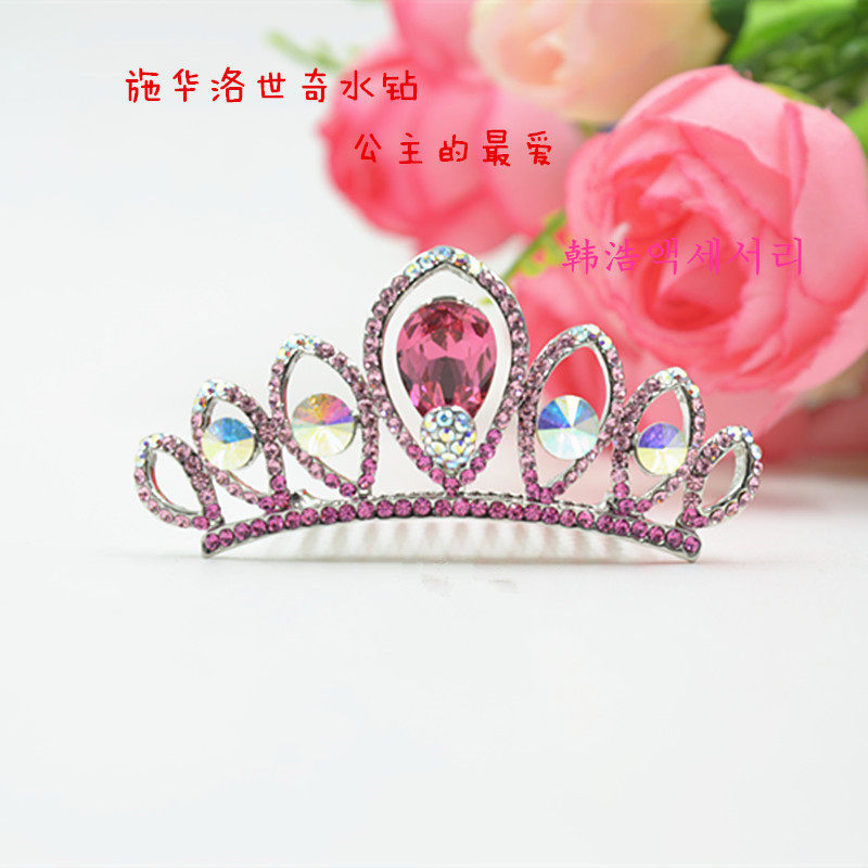 Accessoire cheveux en cuir - Ref 1205652 Image 17