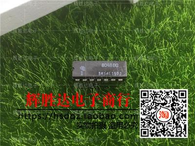 SN54LS90J进口现货，集成电路IC 批量供应